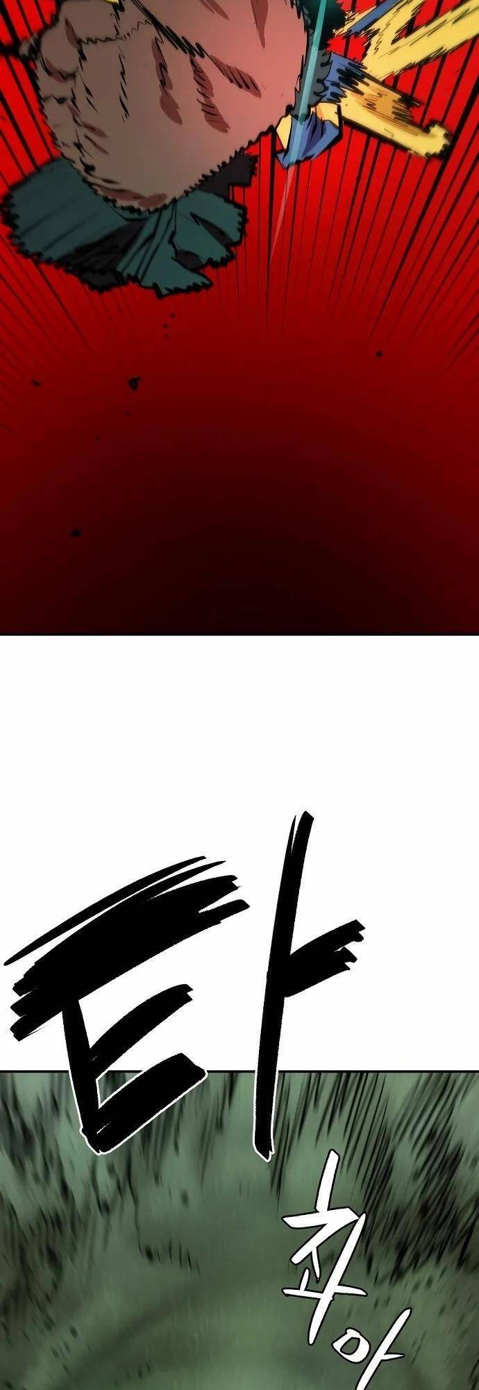 Player Chapter 117 - Trang 2