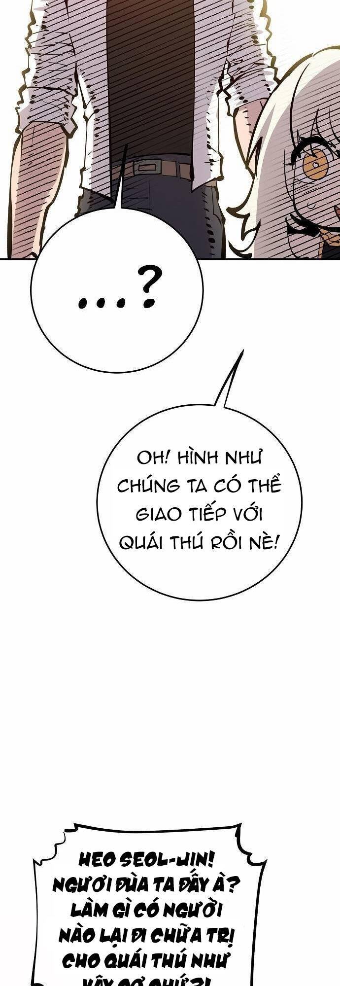 Player Chapter 118 - Trang 2