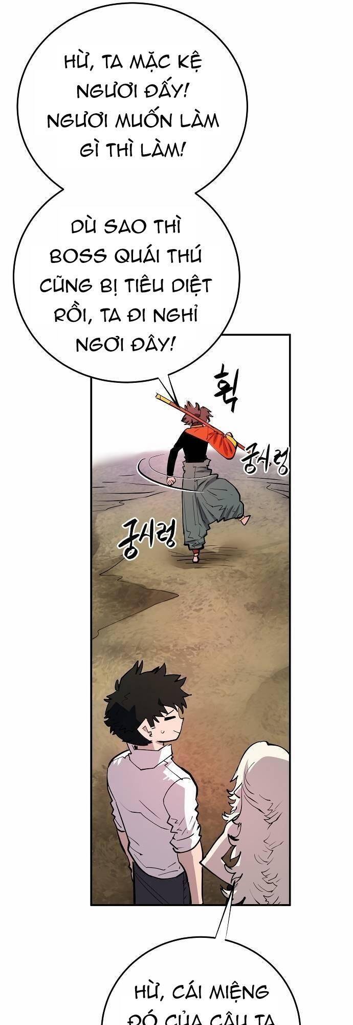 Player Chapter 118 - Trang 2