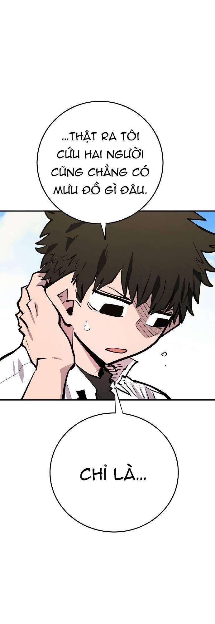 Player Chapter 118 - Trang 2