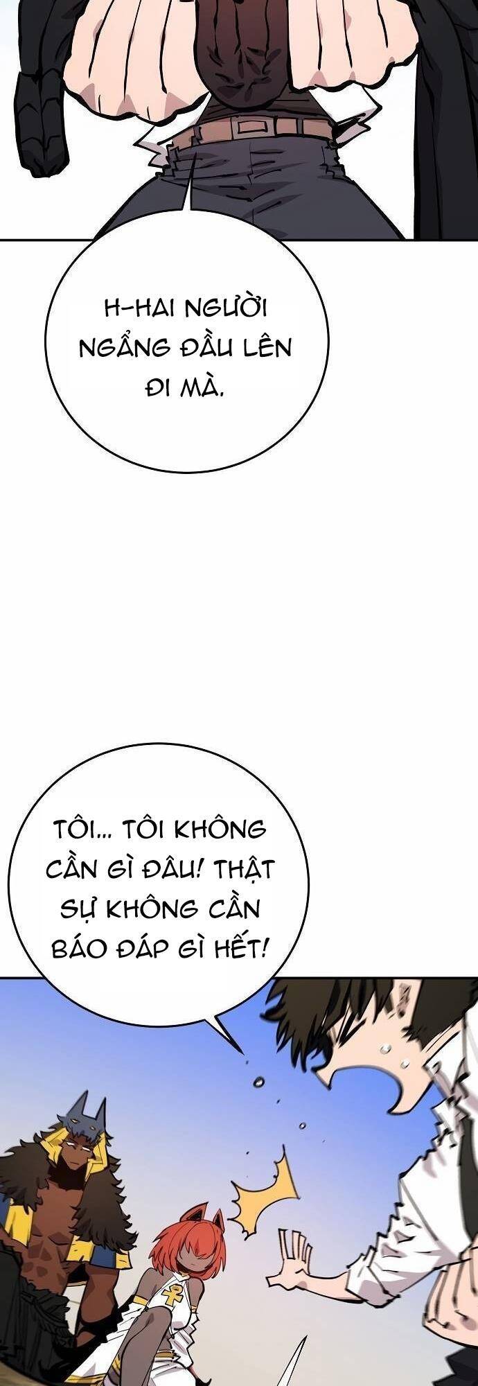 Player Chapter 118 - Trang 2