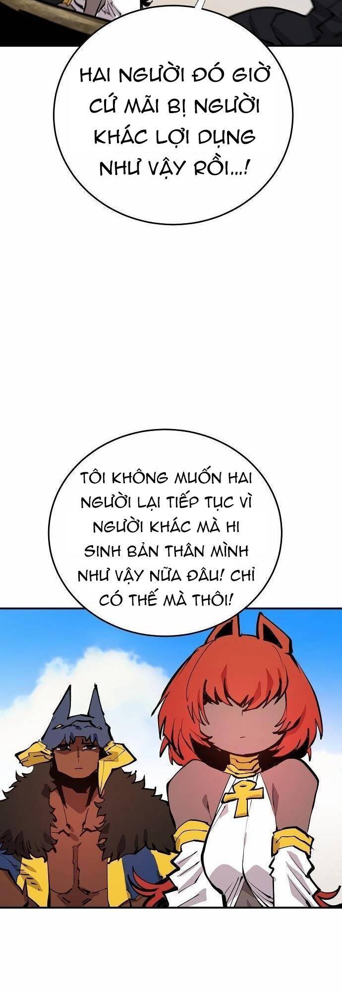 Player Chapter 118 - Trang 2