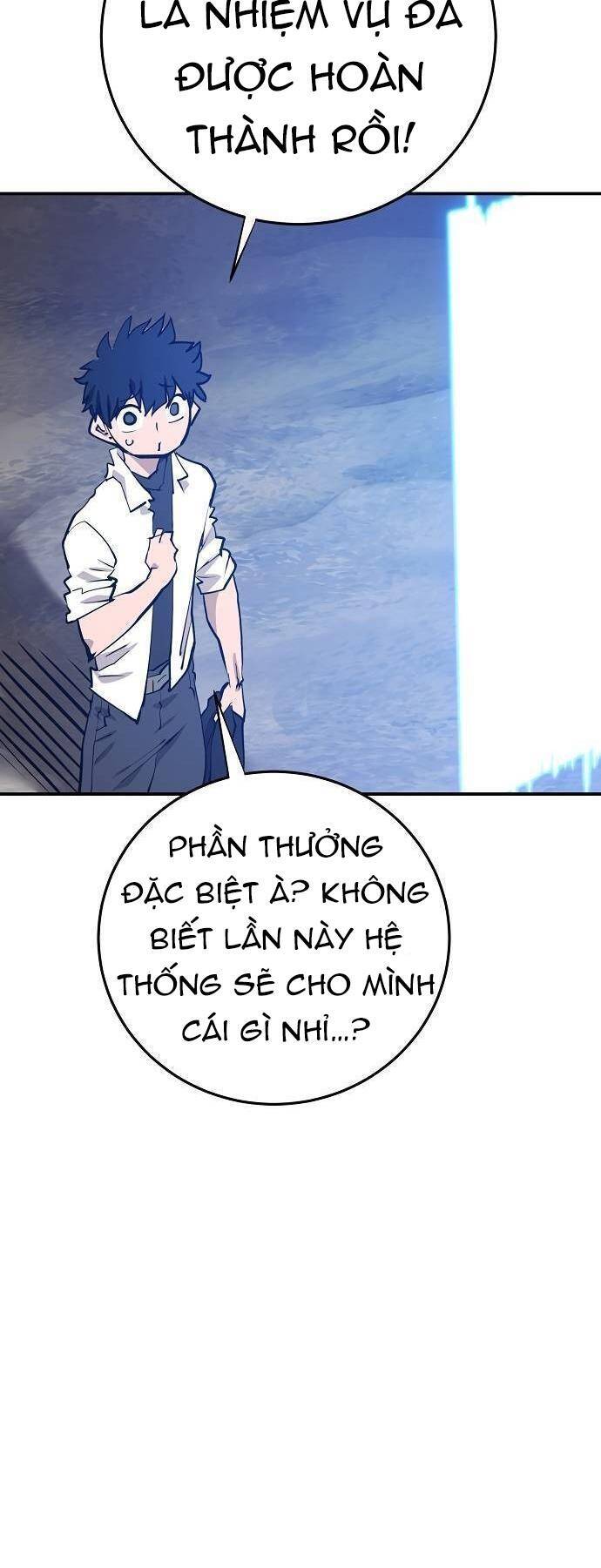 Player Chapter 118 - Trang 2