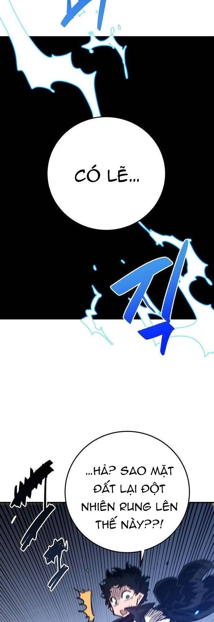 Player Chapter 118 - Trang 2