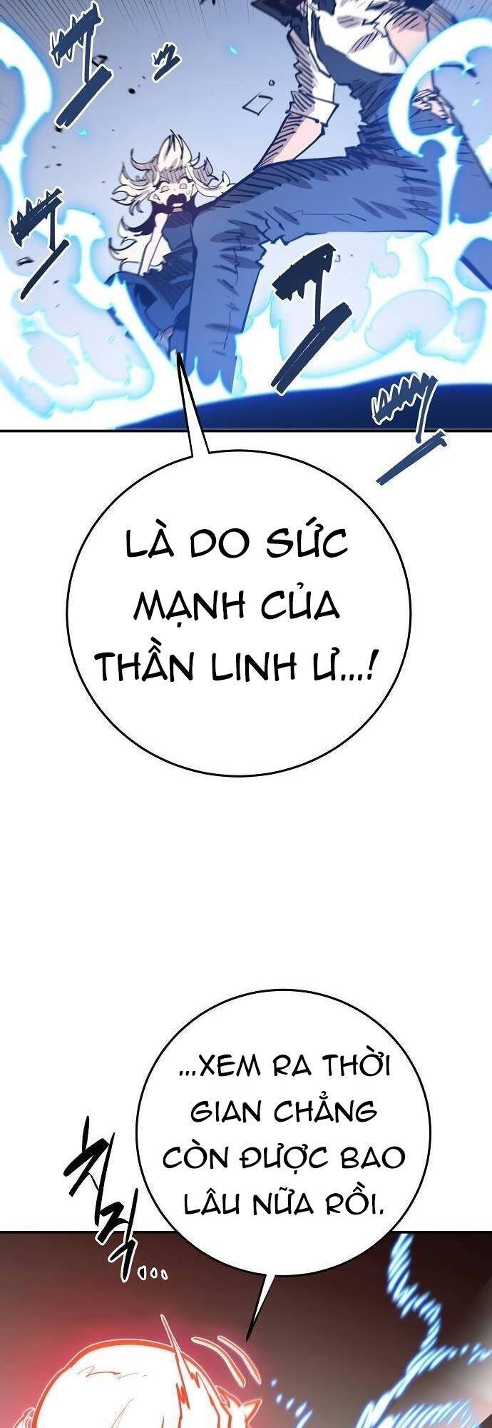 Player Chapter 118 - Trang 2