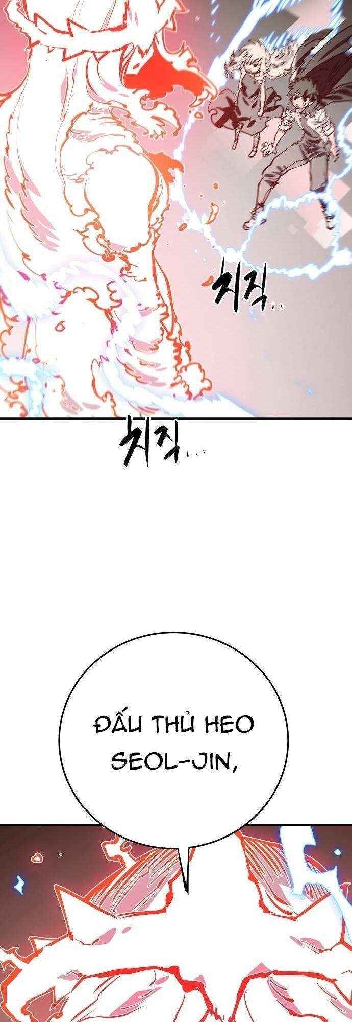 Player Chapter 118 - Trang 2