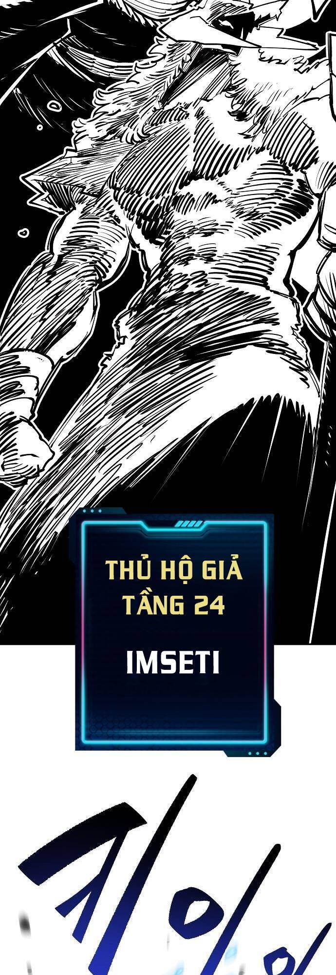 Player Chapter 118 - Trang 2