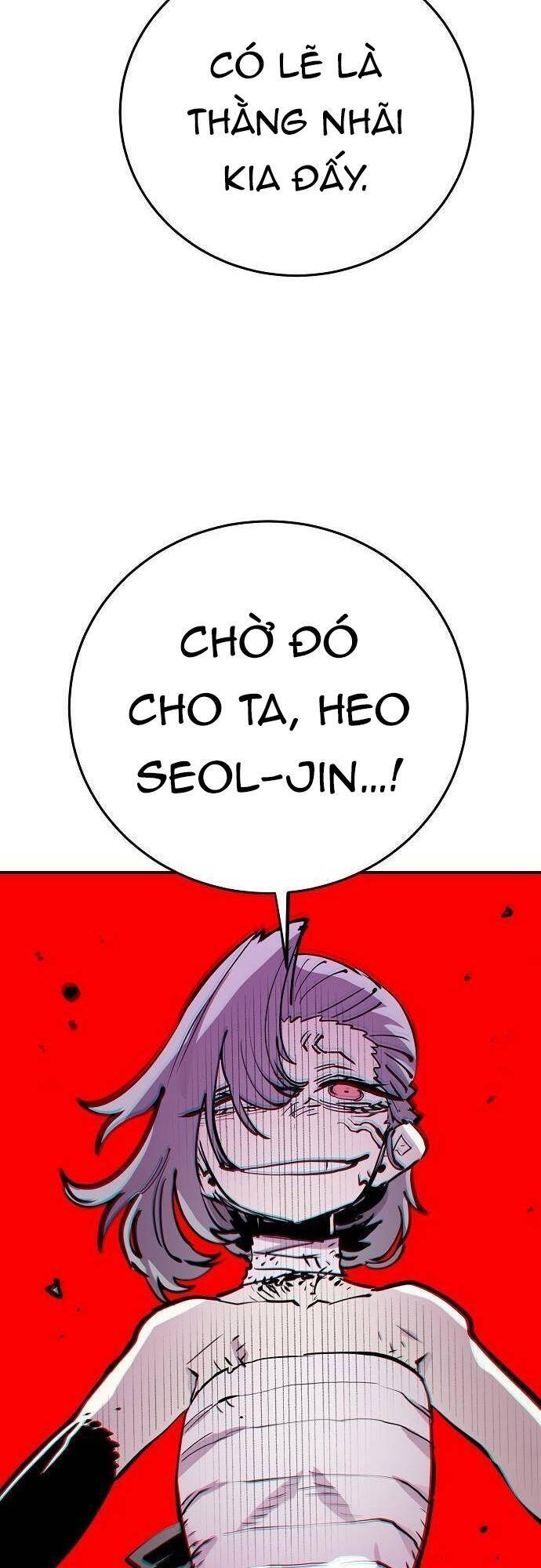 Player Chapter 118 - Trang 2