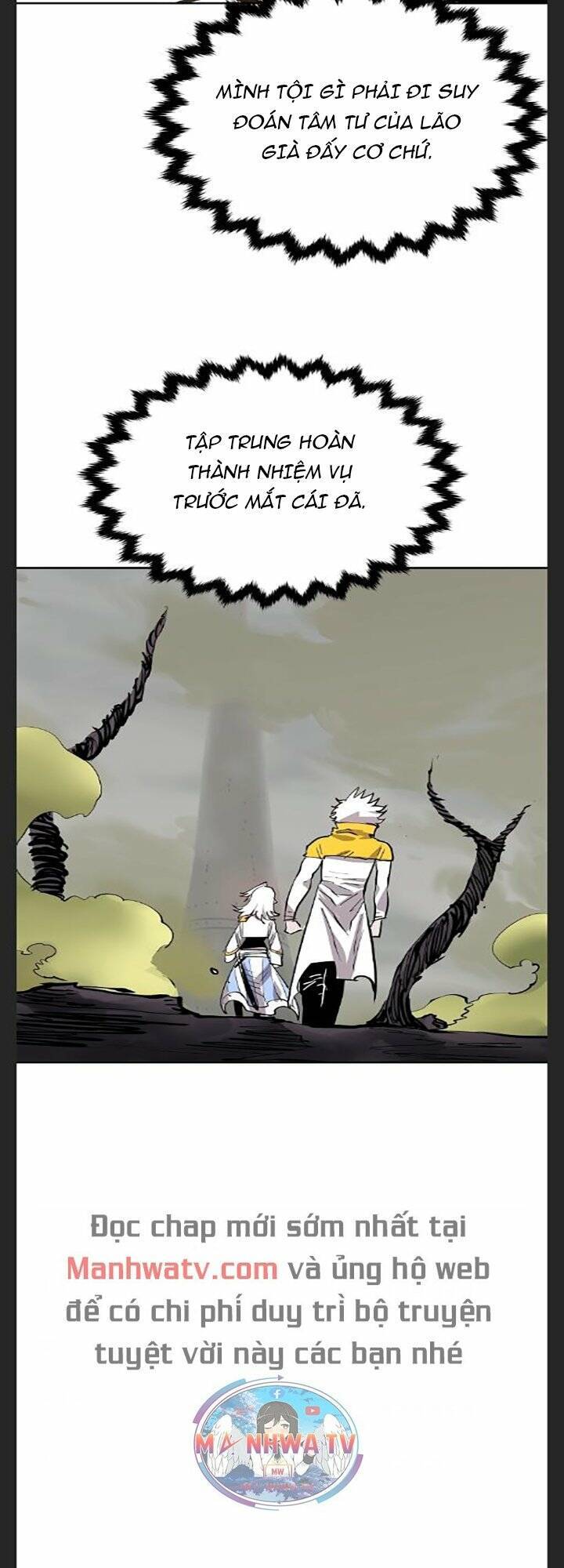 Player Chapter 119 - Trang 2