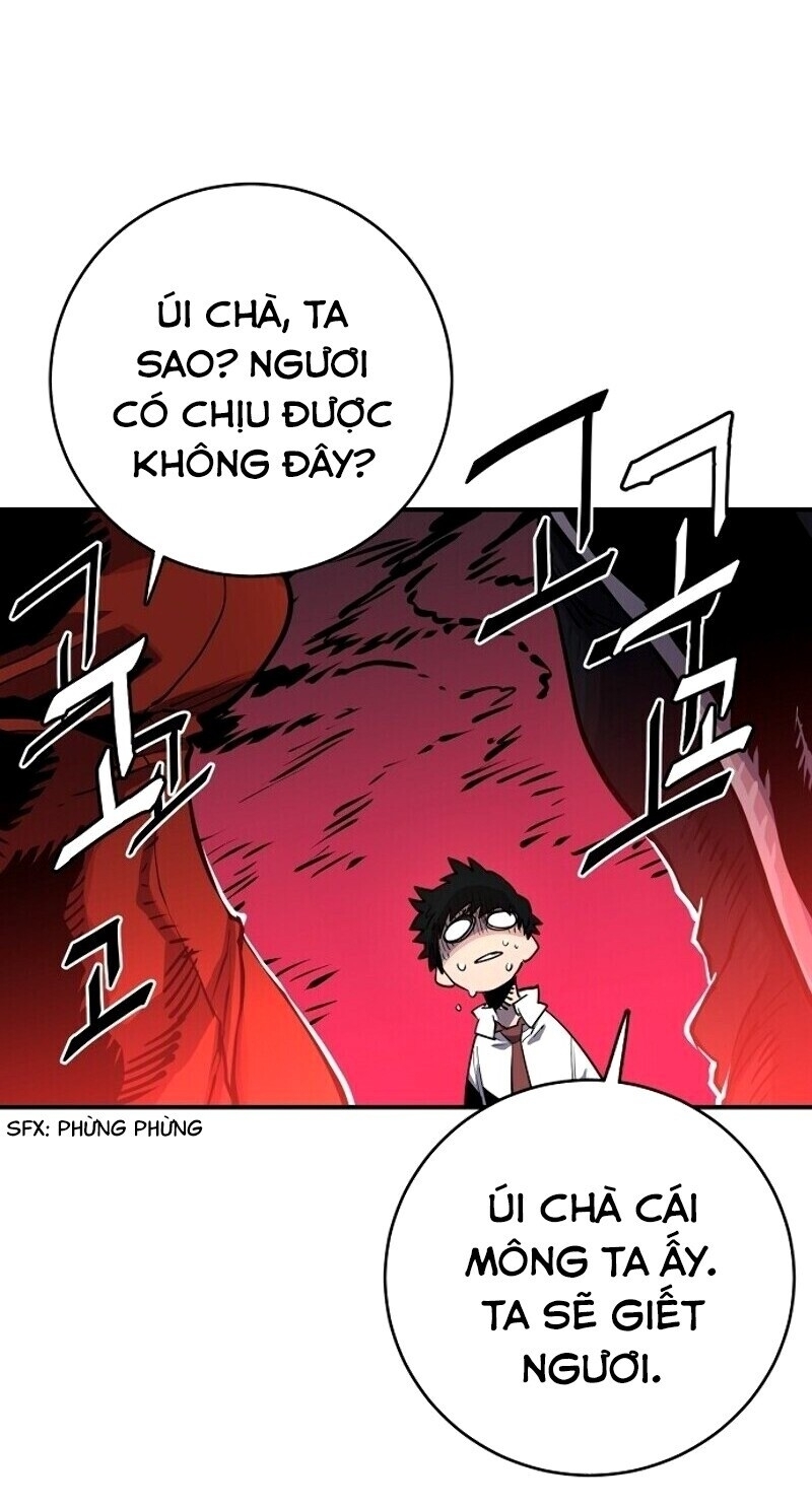 Player Chapter 12 - Trang 2