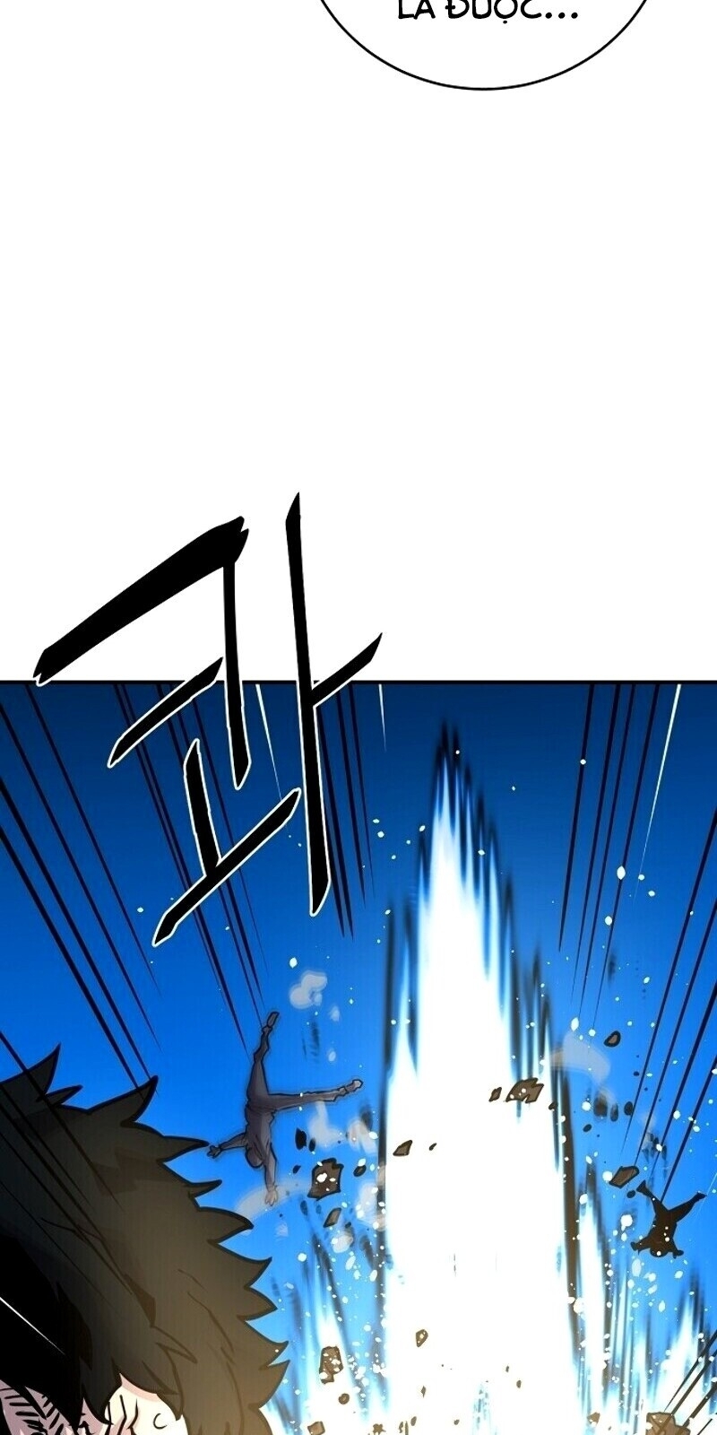 Player Chapter 12 - Trang 2