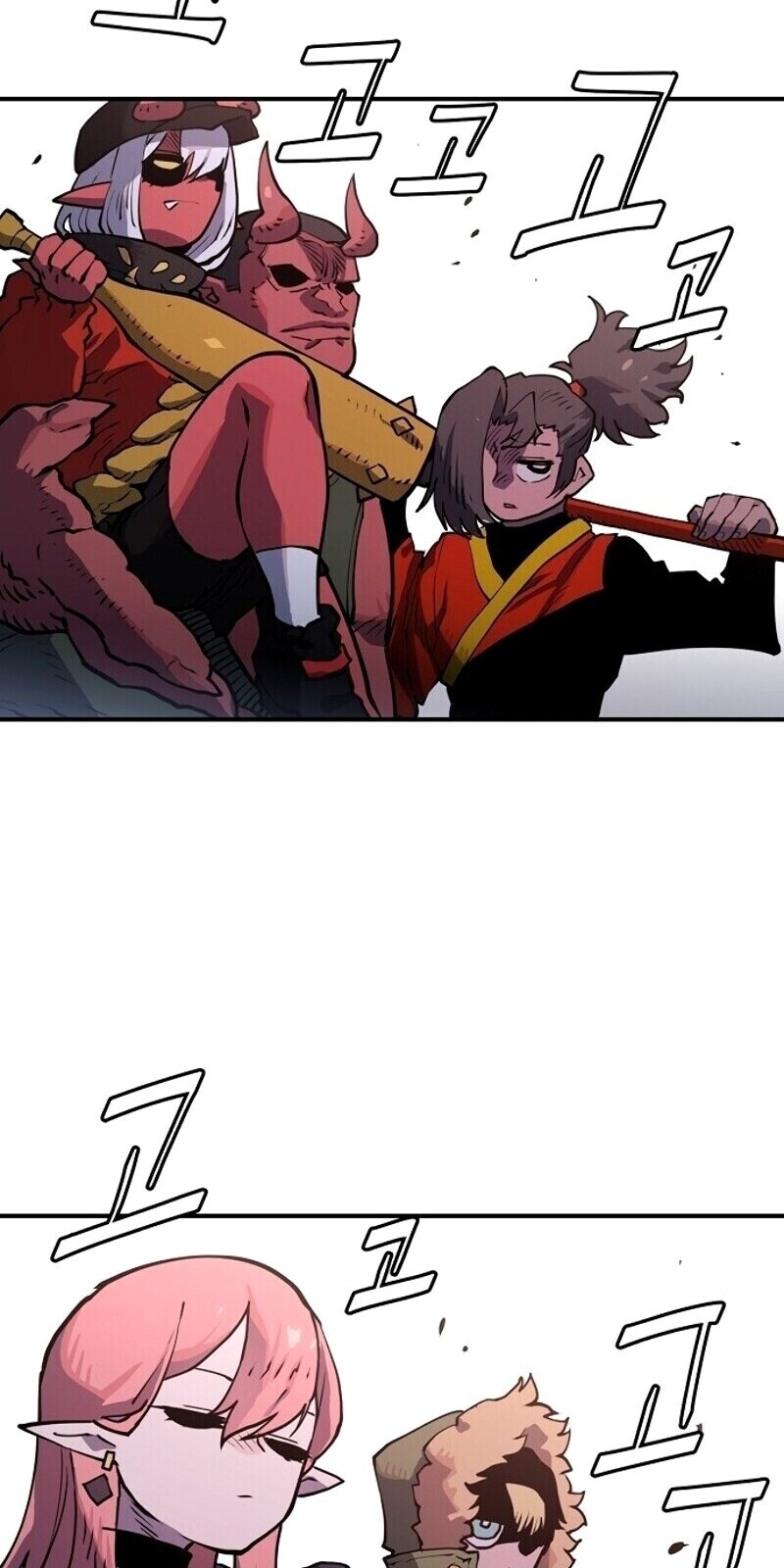 Player Chapter 12 - Trang 2