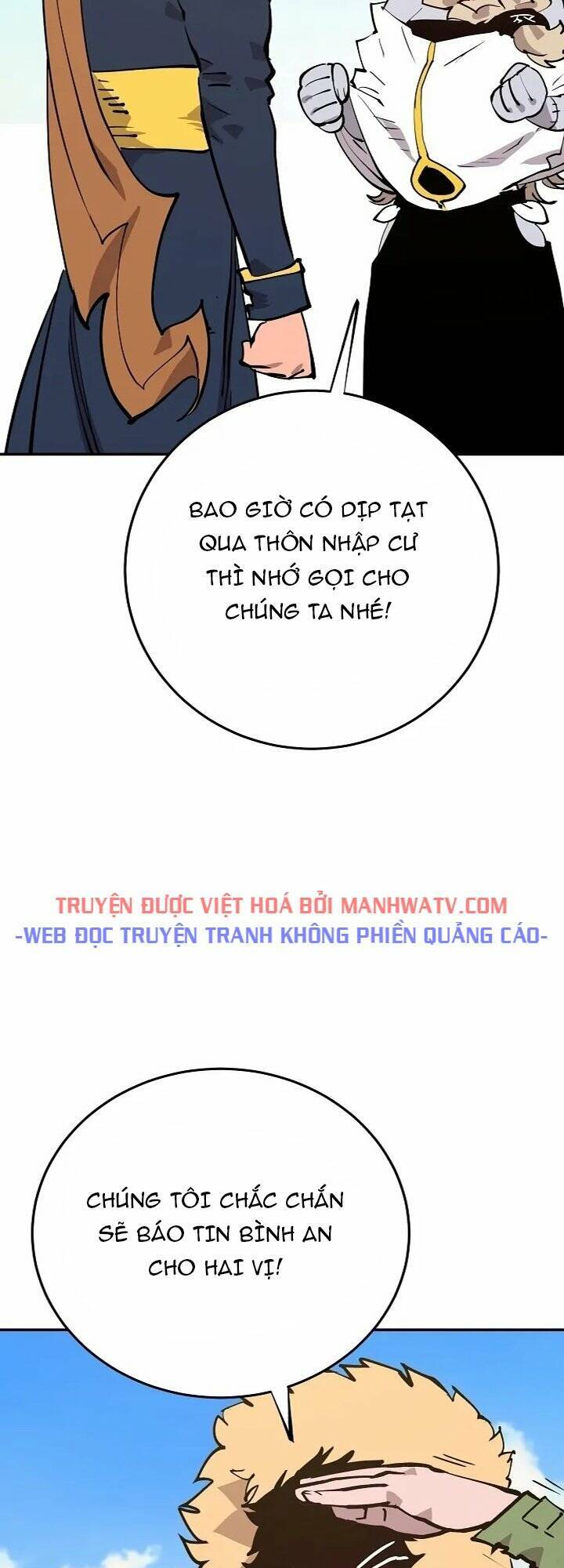 Player Chapter 120 - Trang 2