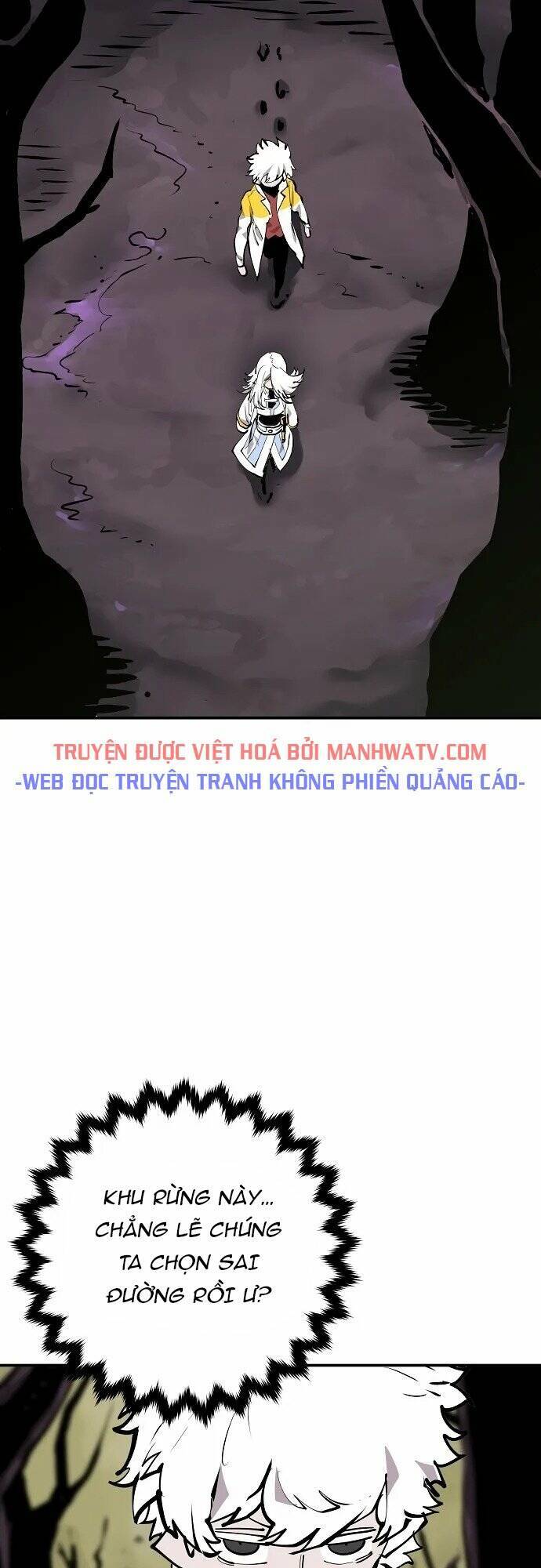 Player Chapter 120 - Trang 2