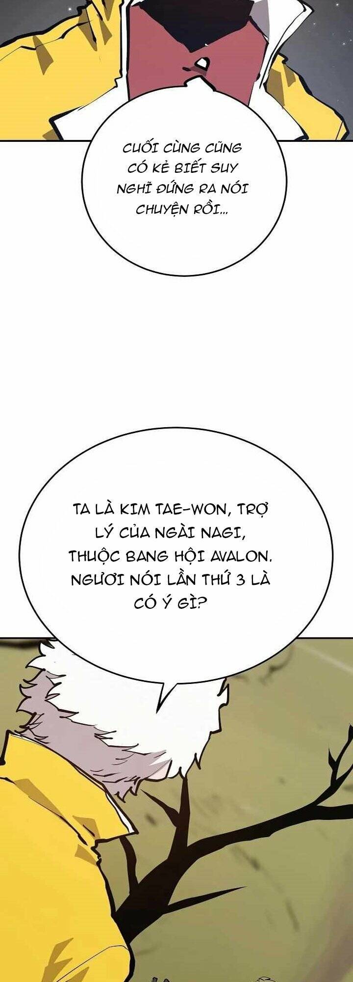 Player Chapter 121 - Trang 2