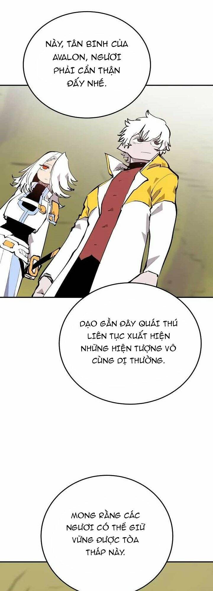 Player Chapter 121 - Trang 2