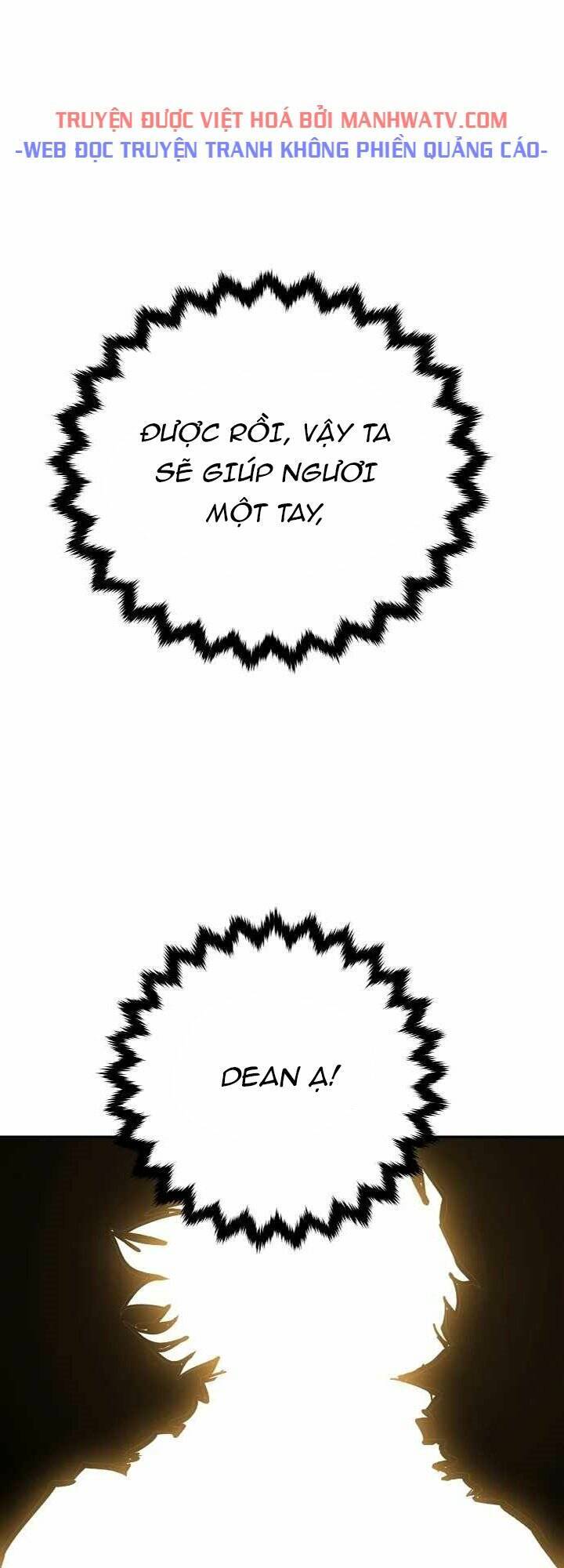 Player Chapter 121 - Trang 2