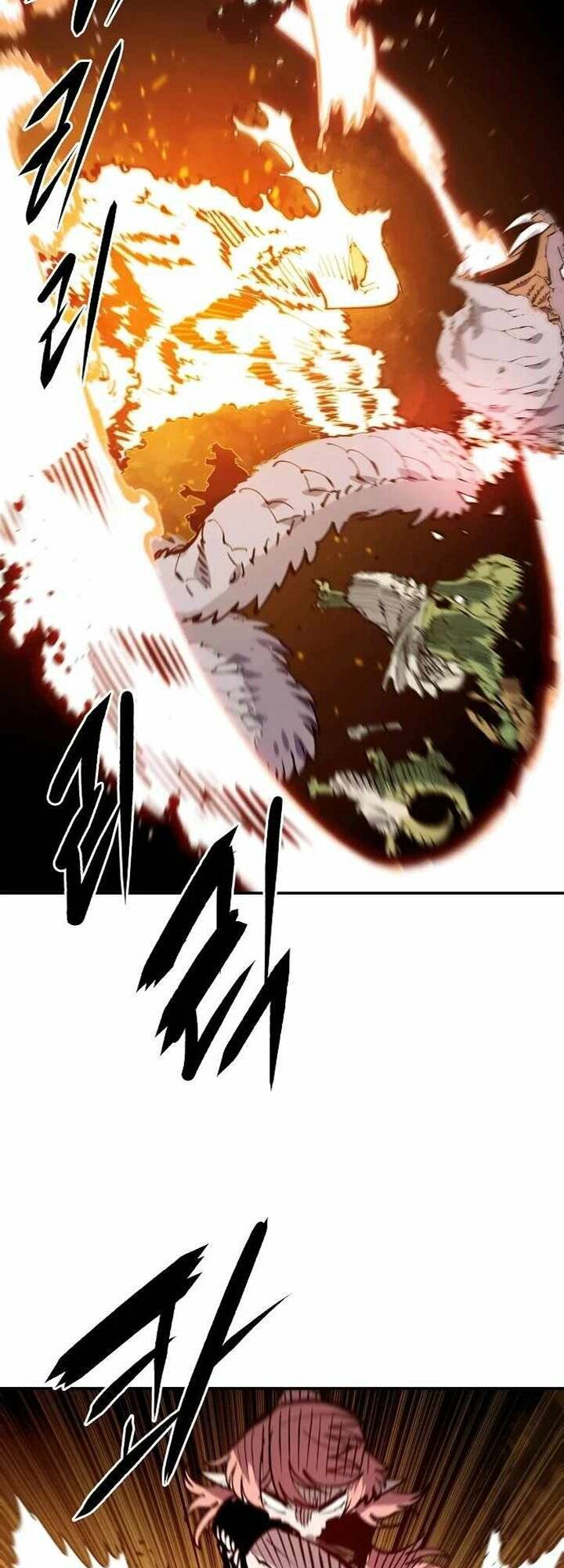 Player Chapter 121 - Trang 2