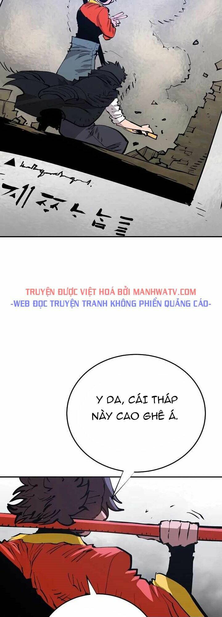 Player Chapter 121 - Trang 2