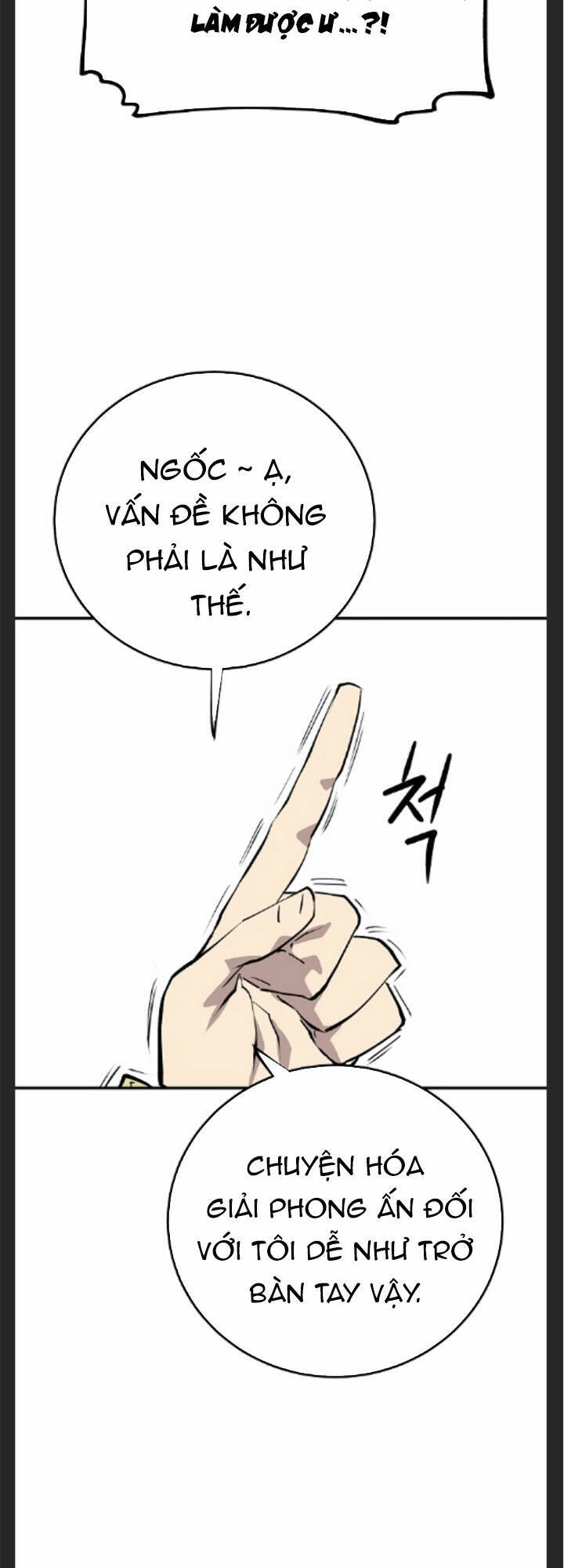 Player Chapter 122 - Trang 2