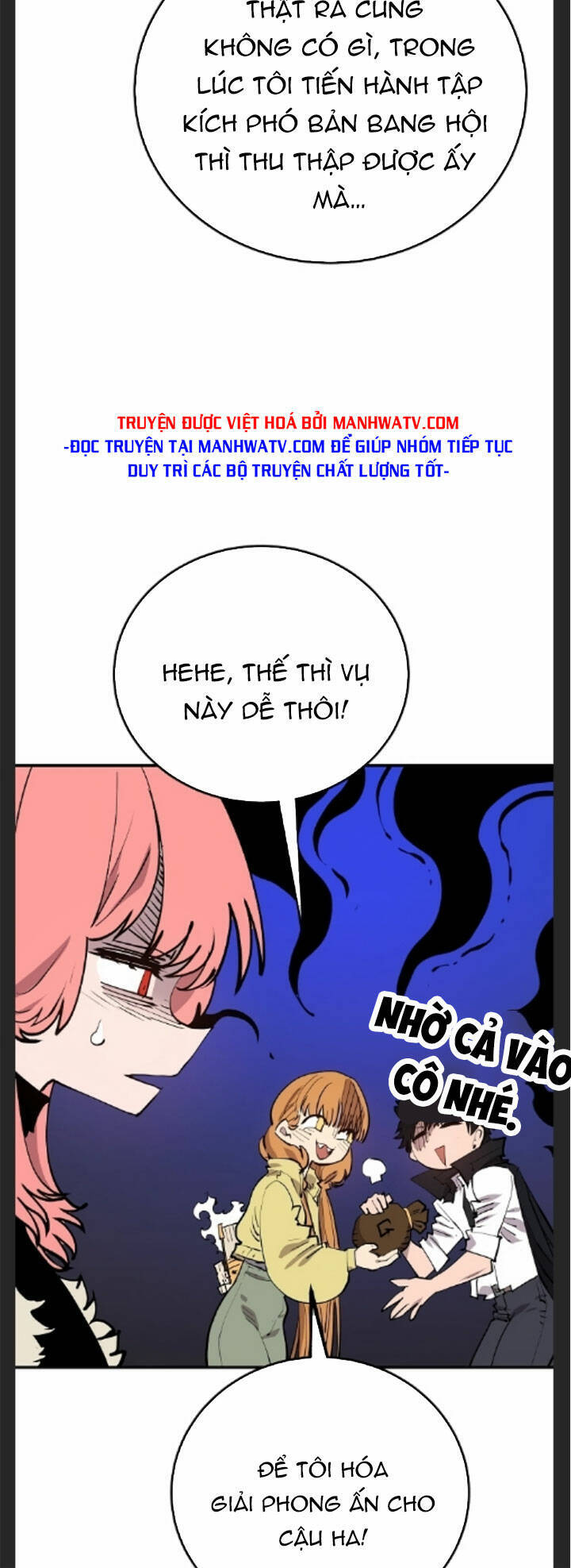 Player Chapter 122 - Trang 2