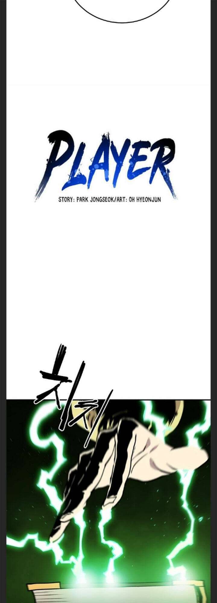 Player Chapter 122 - Trang 2