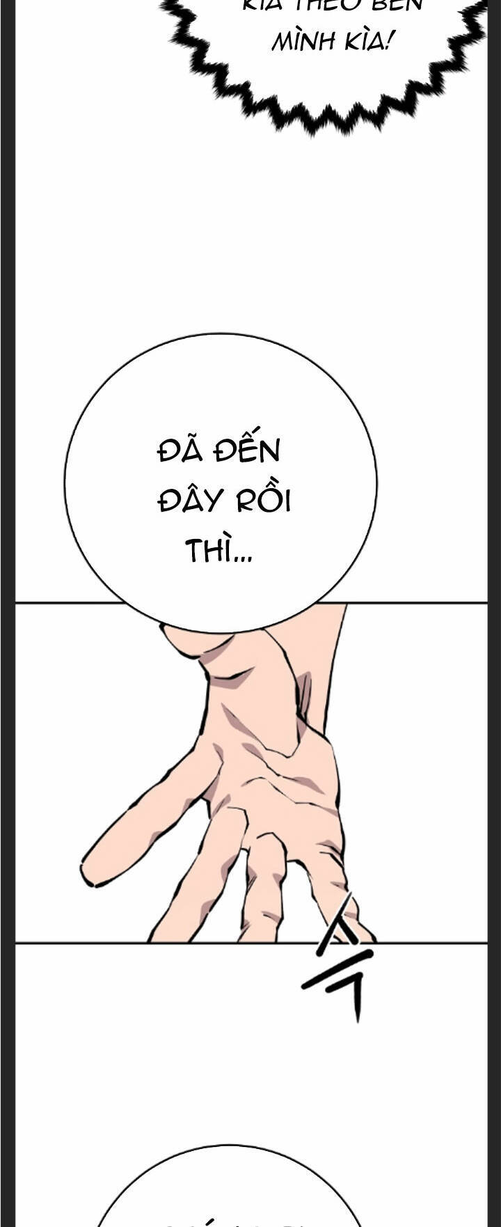 Player Chapter 122 - Trang 2