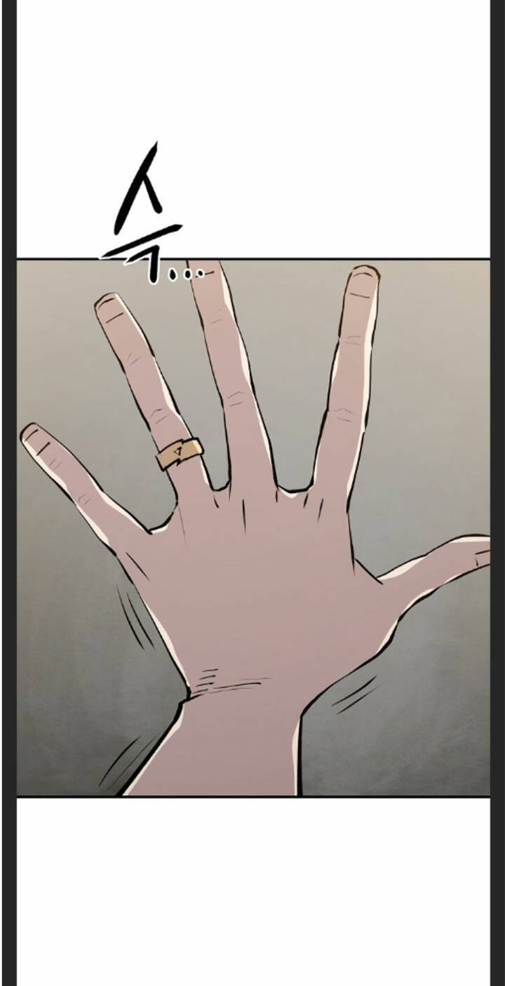 Player Chapter 122 - Trang 2