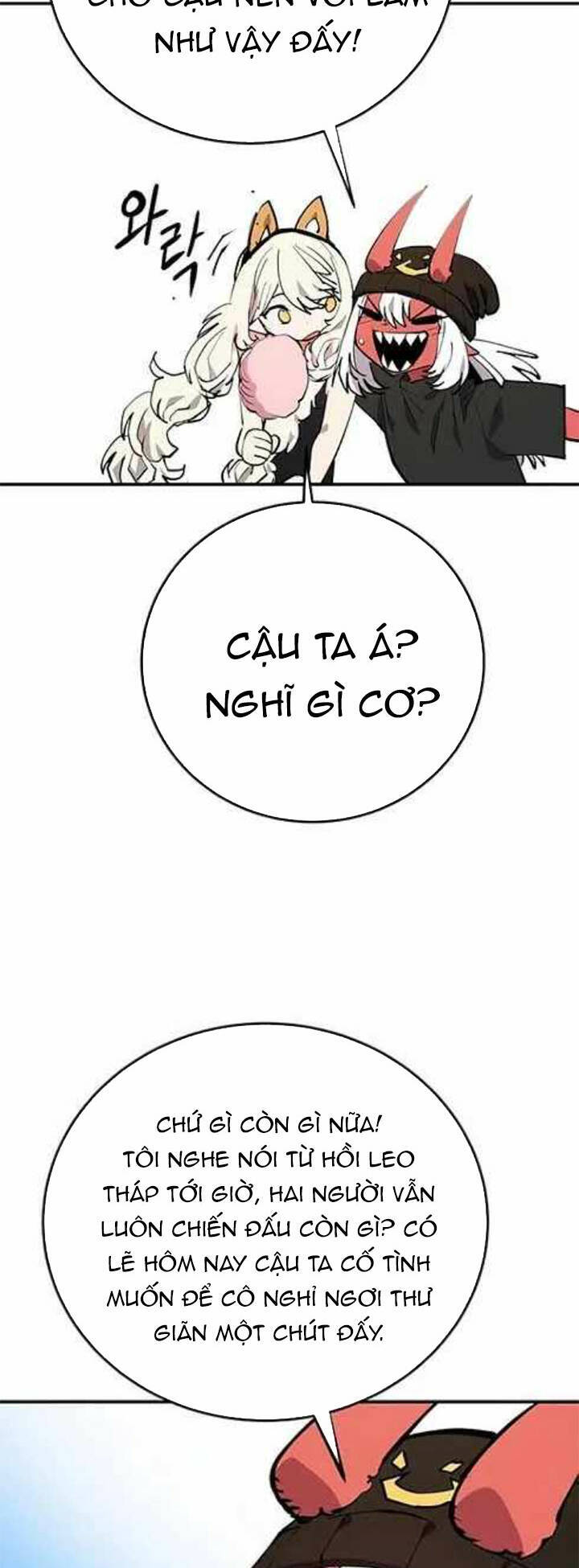 Player Chapter 123 - Trang 2