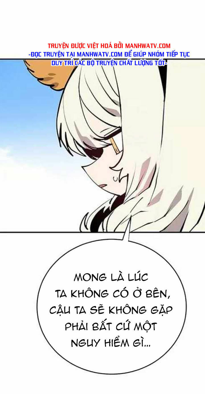 Player Chapter 123 - Trang 2