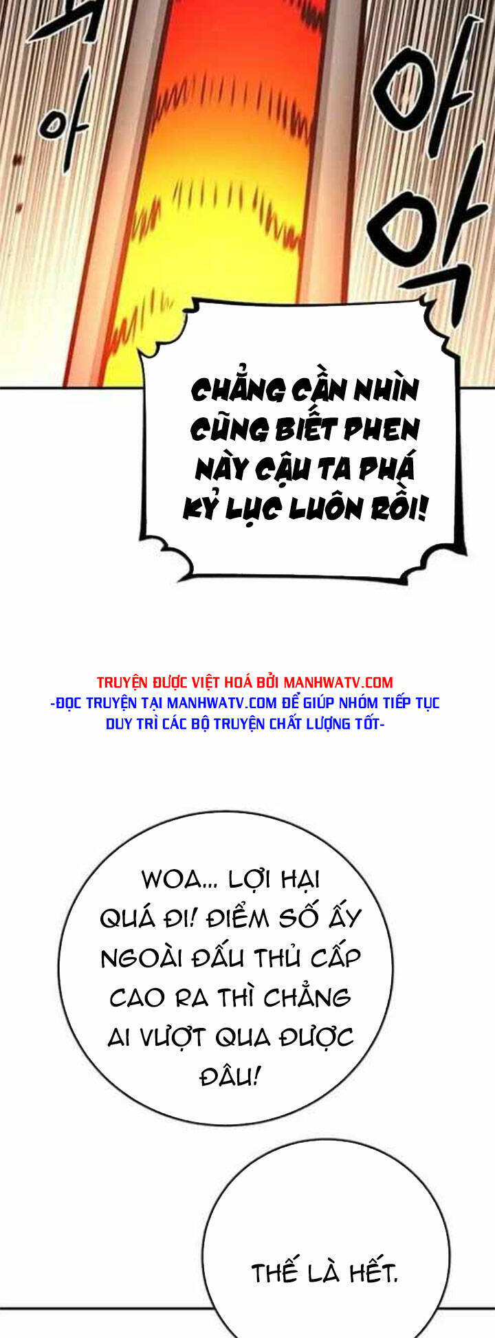 Player Chapter 123 - Trang 2