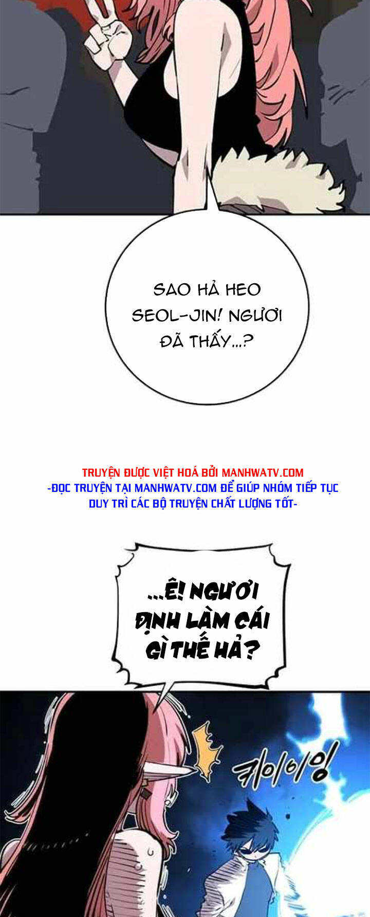 Player Chapter 123 - Trang 2