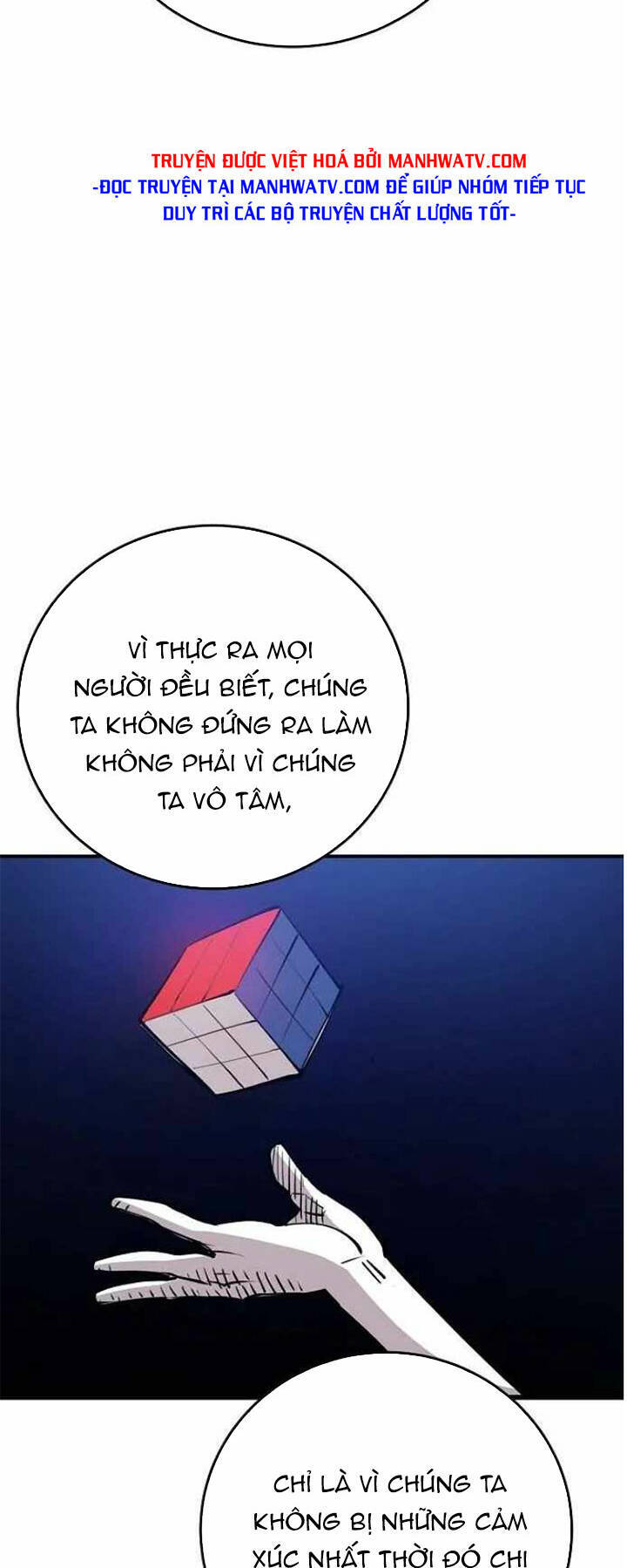 Player Chapter 124 - Trang 2