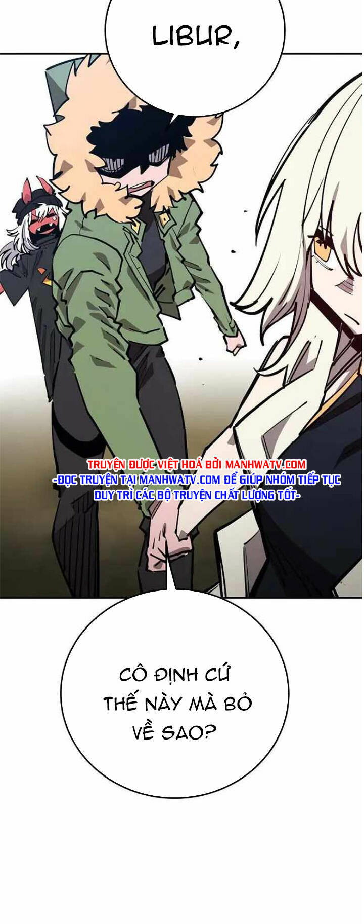 Player Chapter 124 - Trang 2