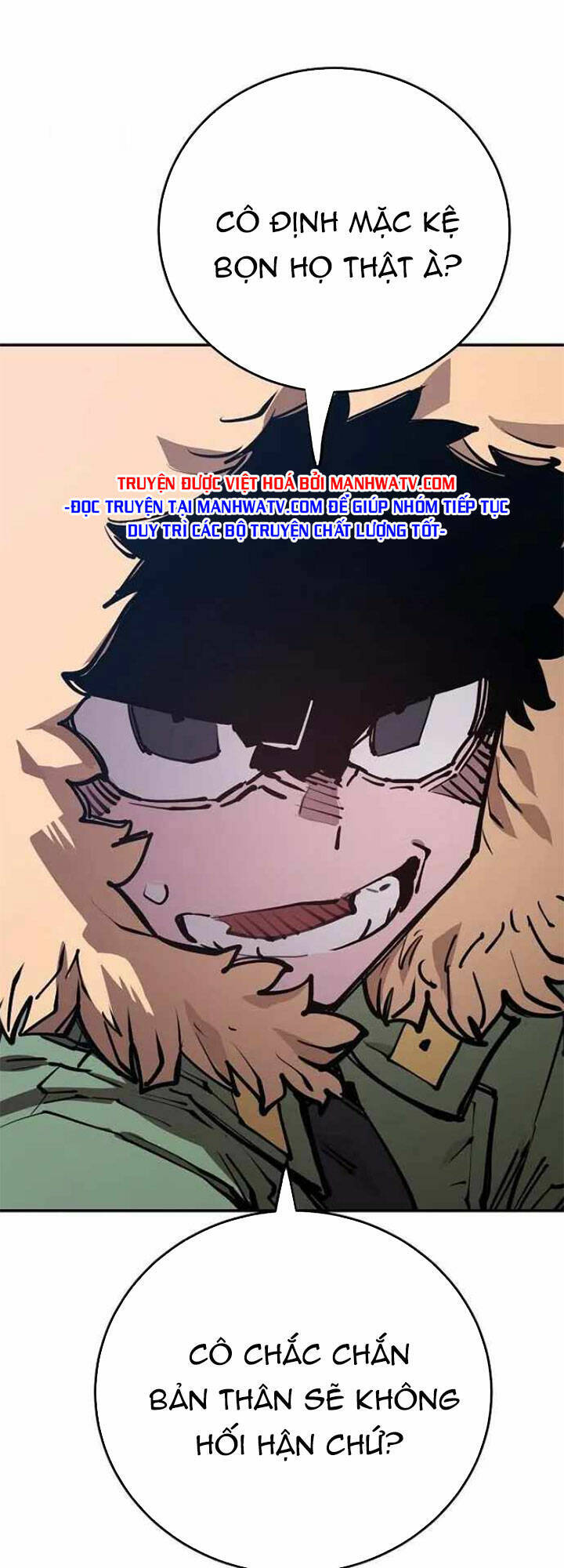 Player Chapter 124 - Trang 2