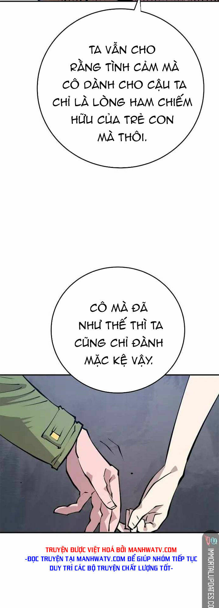 Player Chapter 124 - Trang 2