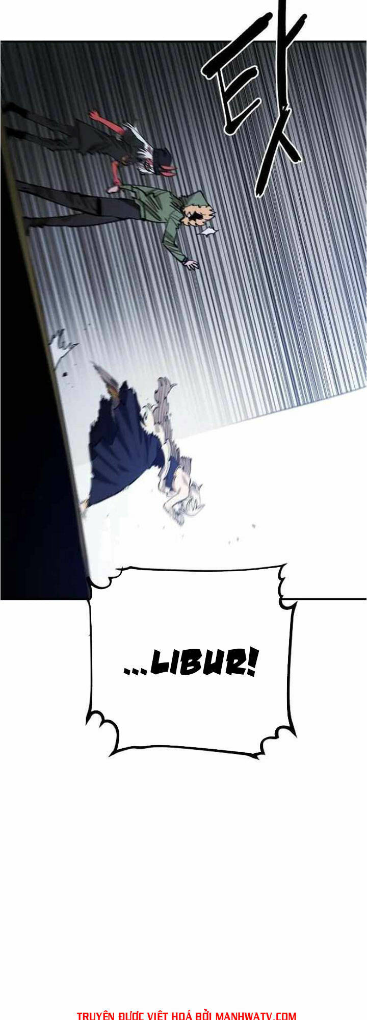 Player Chapter 124 - Trang 2