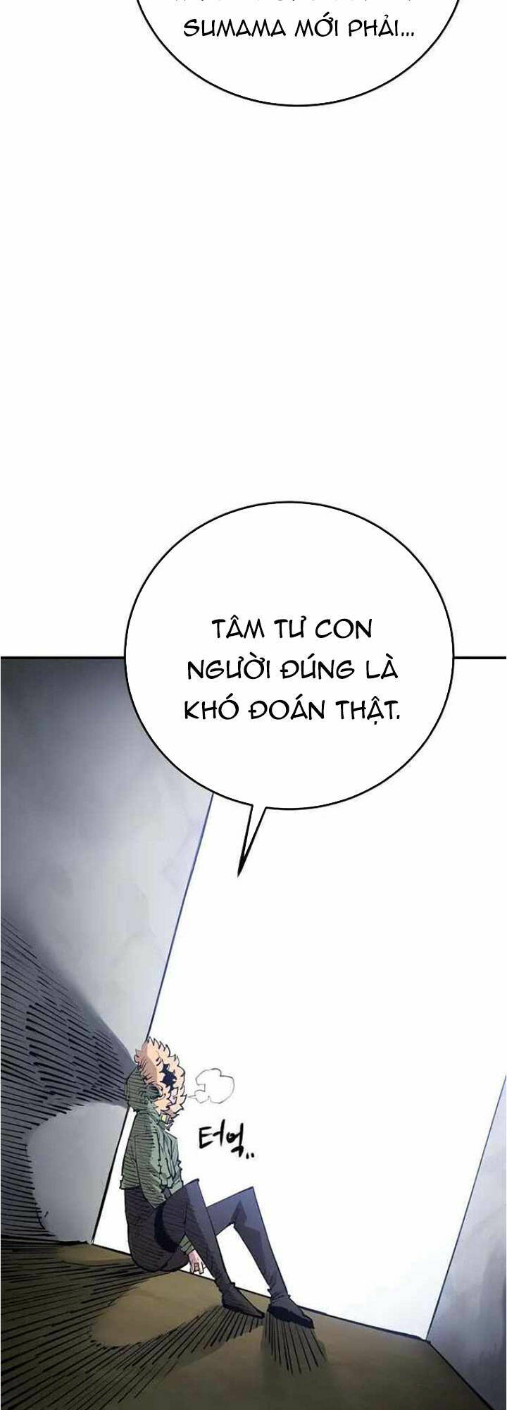 Player Chapter 124 - Trang 2