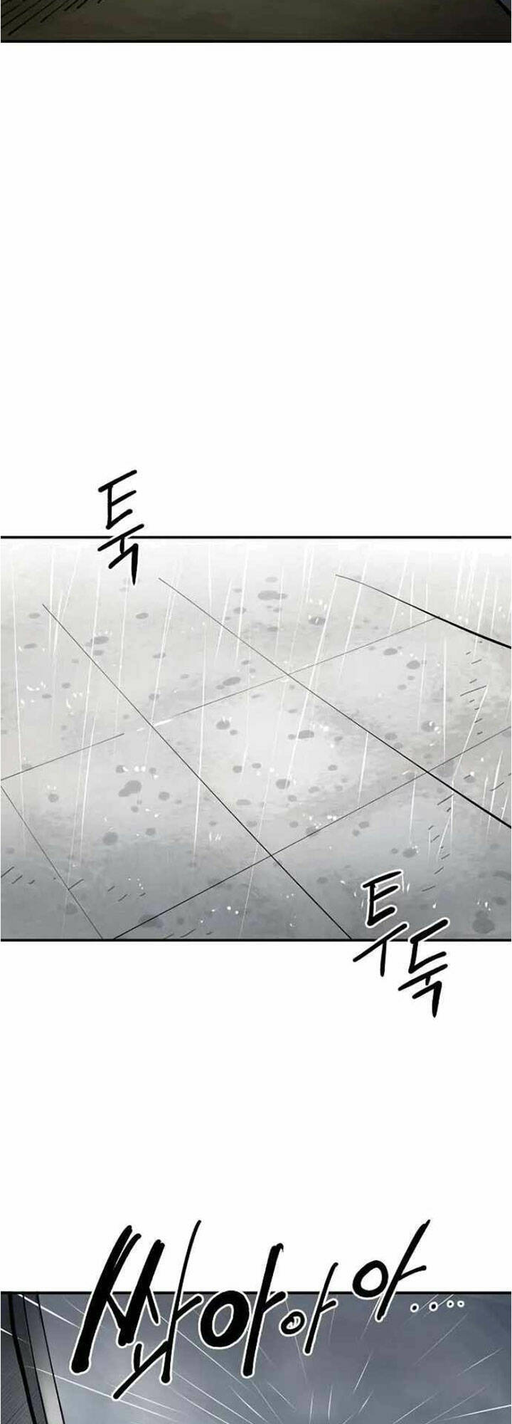 Player Chapter 124 - Trang 2