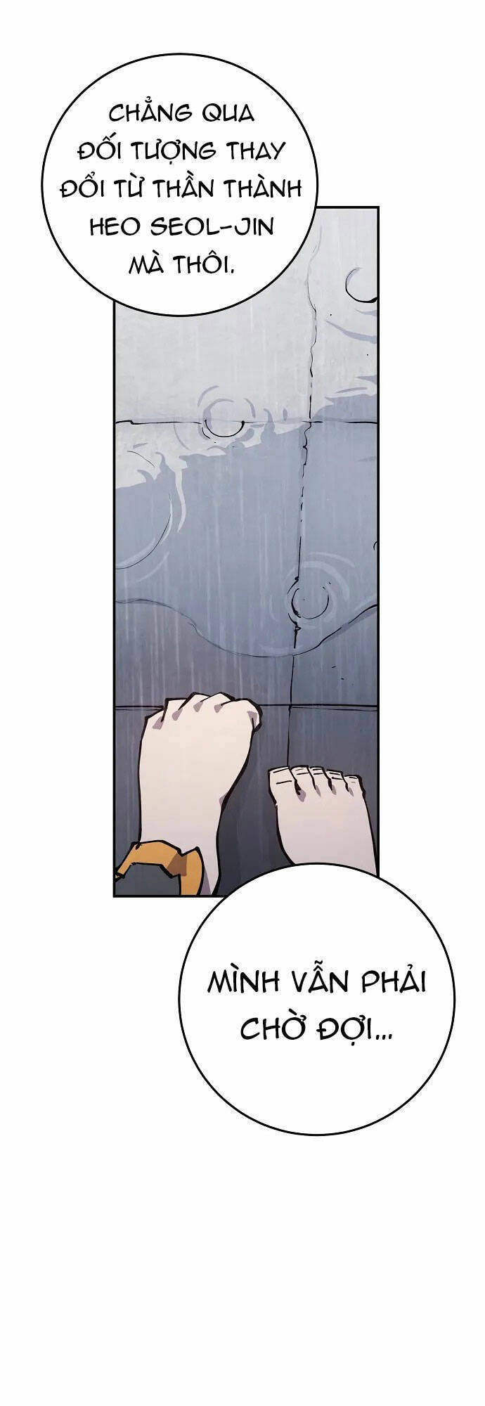 Player Chapter 125 - Trang 2