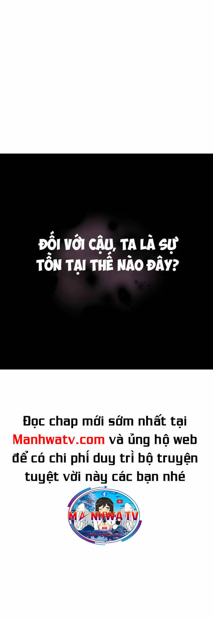 Player Chapter 125 - Trang 2