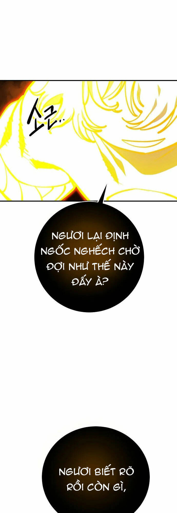 Player Chapter 125 - Trang 2