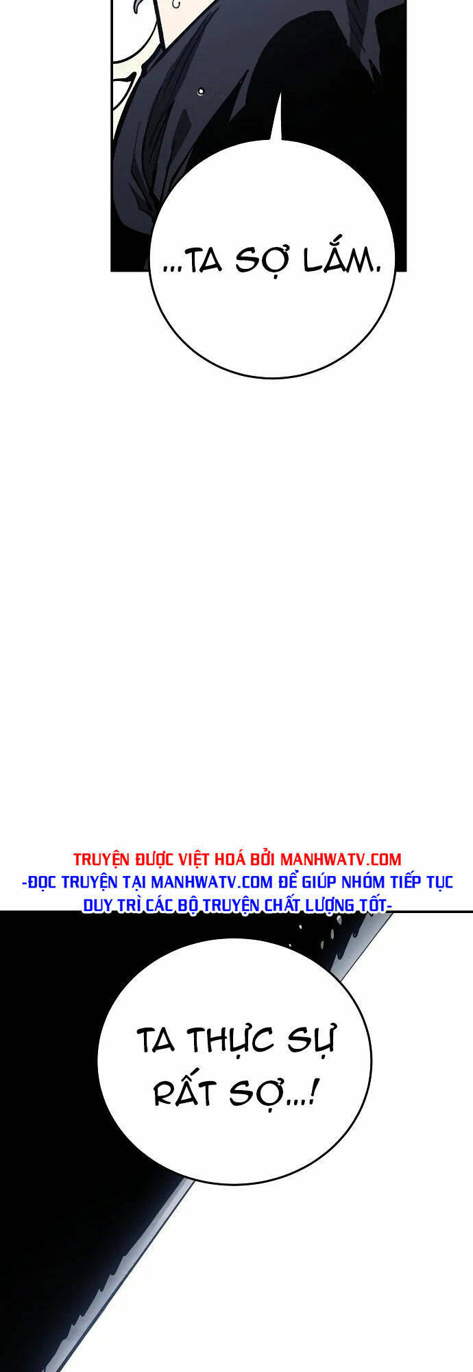 Player Chapter 125 - Trang 2