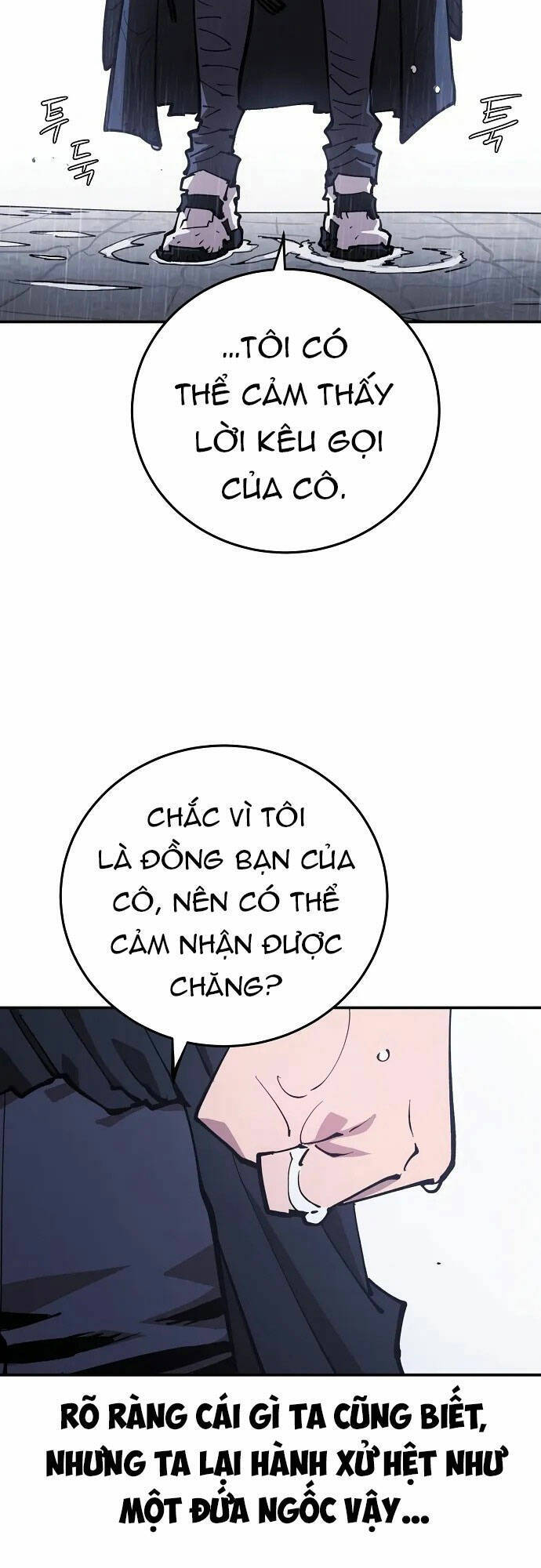 Player Chapter 125 - Trang 2