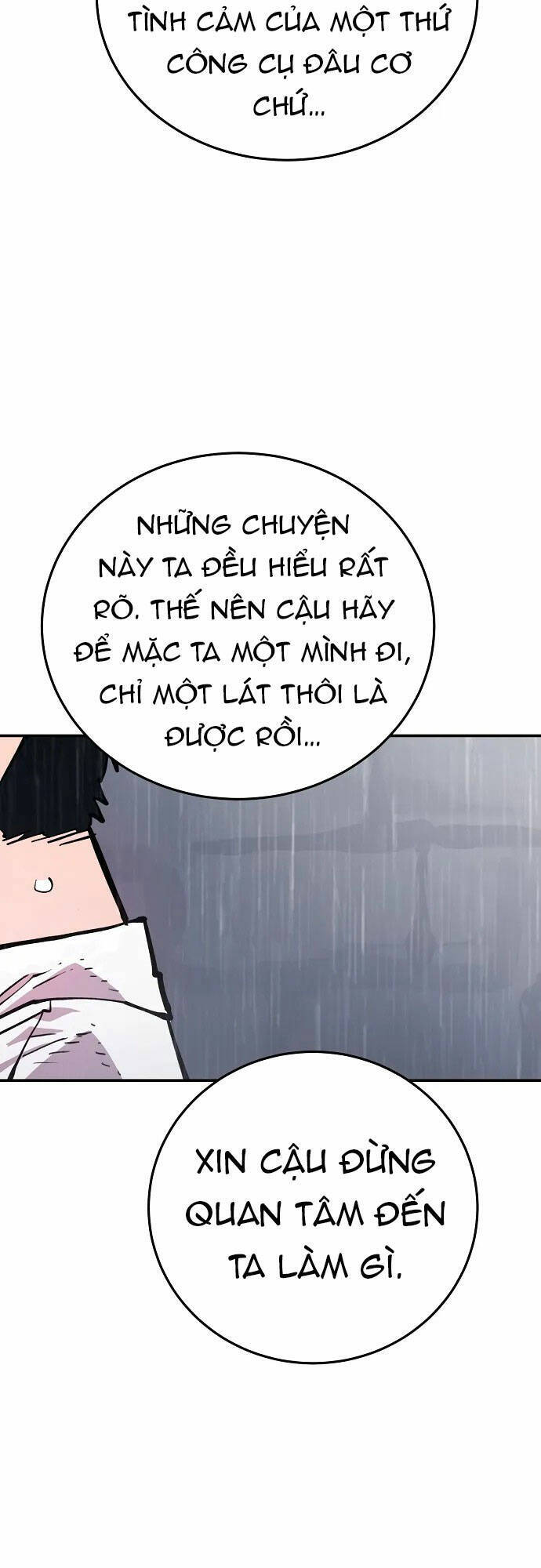 Player Chapter 125 - Trang 2