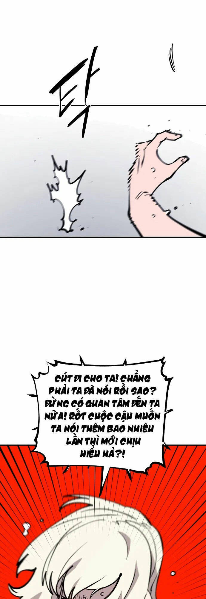 Player Chapter 125 - Trang 2