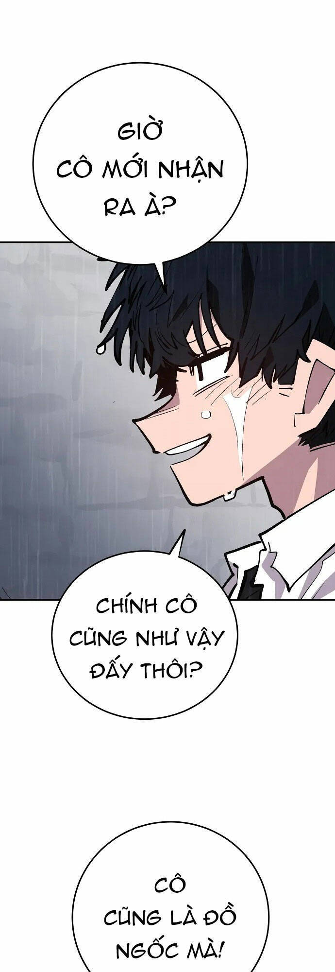 Player Chapter 125 - Trang 2