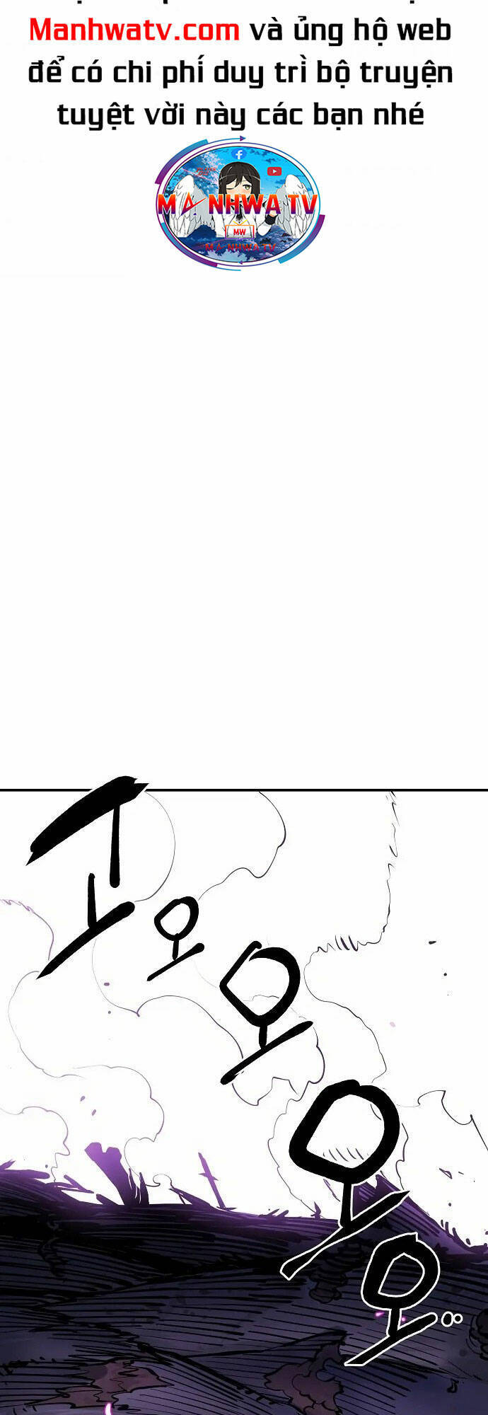 Player Chapter 126 - Trang 2