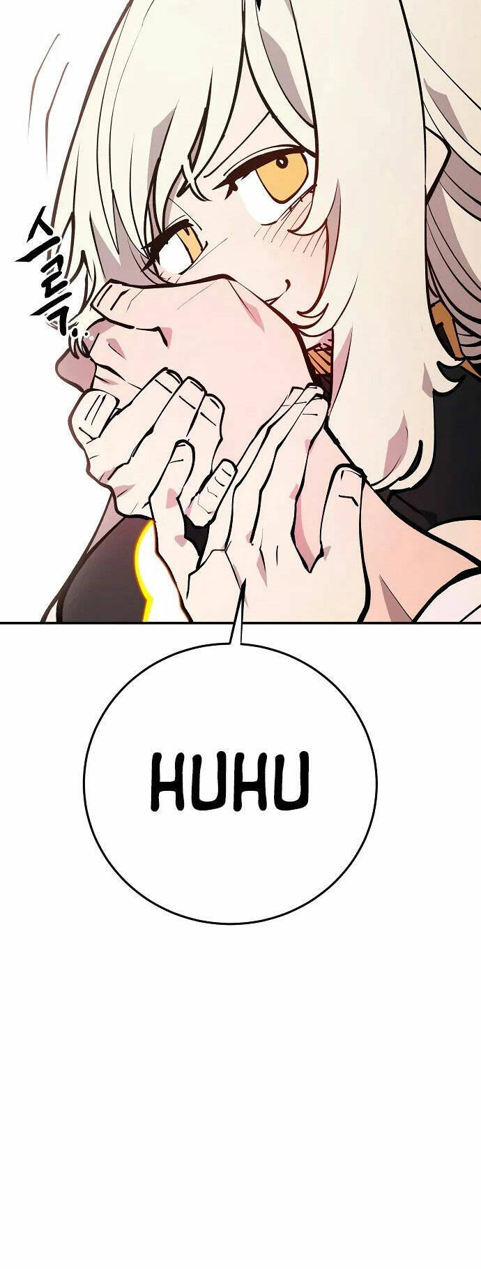 Player Chapter 126 - Trang 2