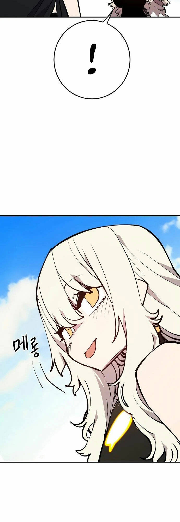 Player Chapter 126 - Trang 2